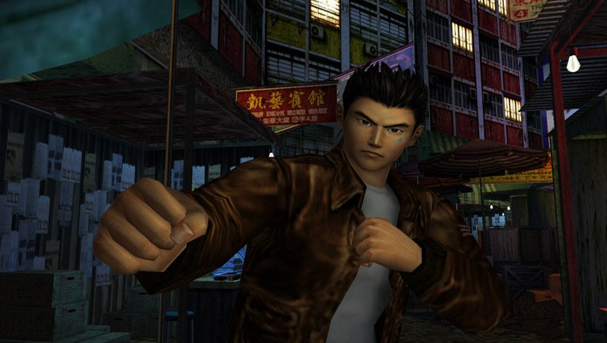 Shenmue II most expensive game in 2001