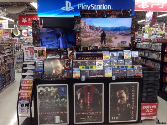 metal-gear-solid-v-japan-store-3-533x400
