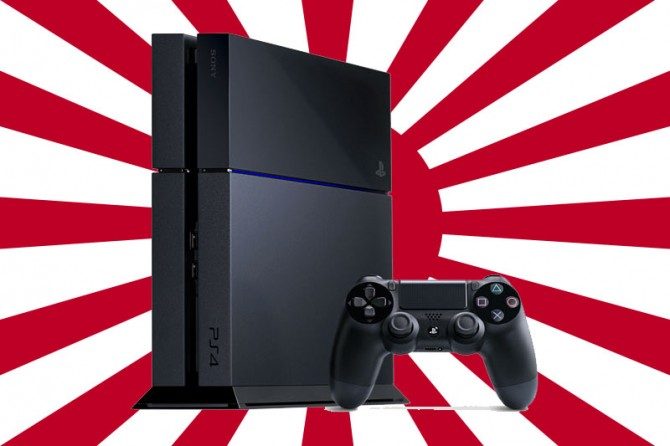 PS4Japan-ds1-670x446-constrain