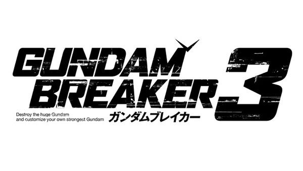 Gundam-Breaker-3-Ann