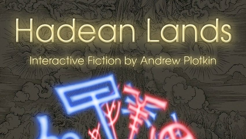 Hadean Lands