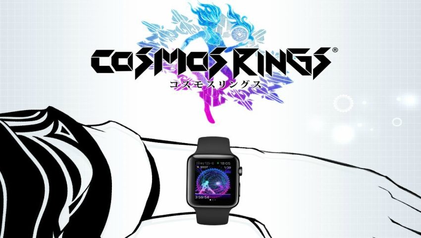 Cosmos Rings