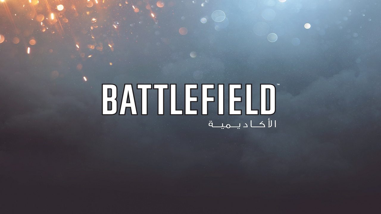 Battlefield Academy Logo