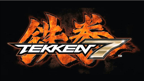 لعبة القتال Tekken 7 قادمة لنظارة الواقع الافتراضي  Playstation VR