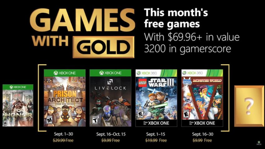 Xbox Live Gold سبتمبر 2018