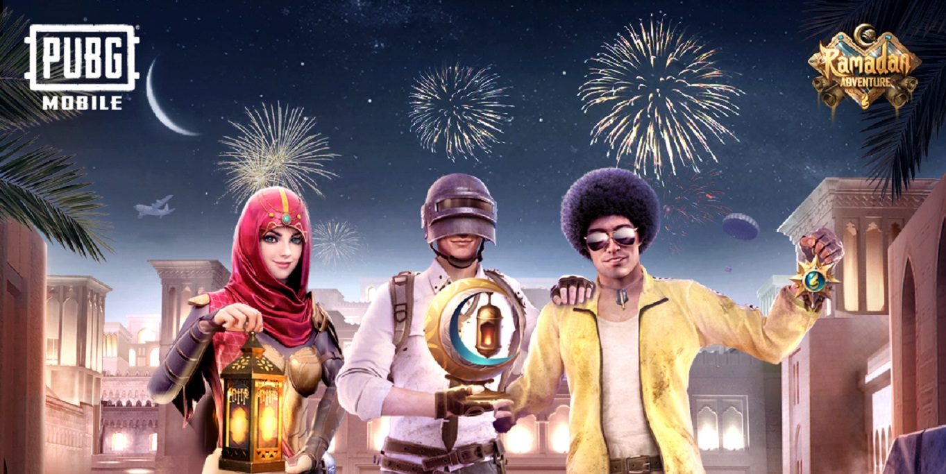 PUBG MOBILE ببجي موبايل