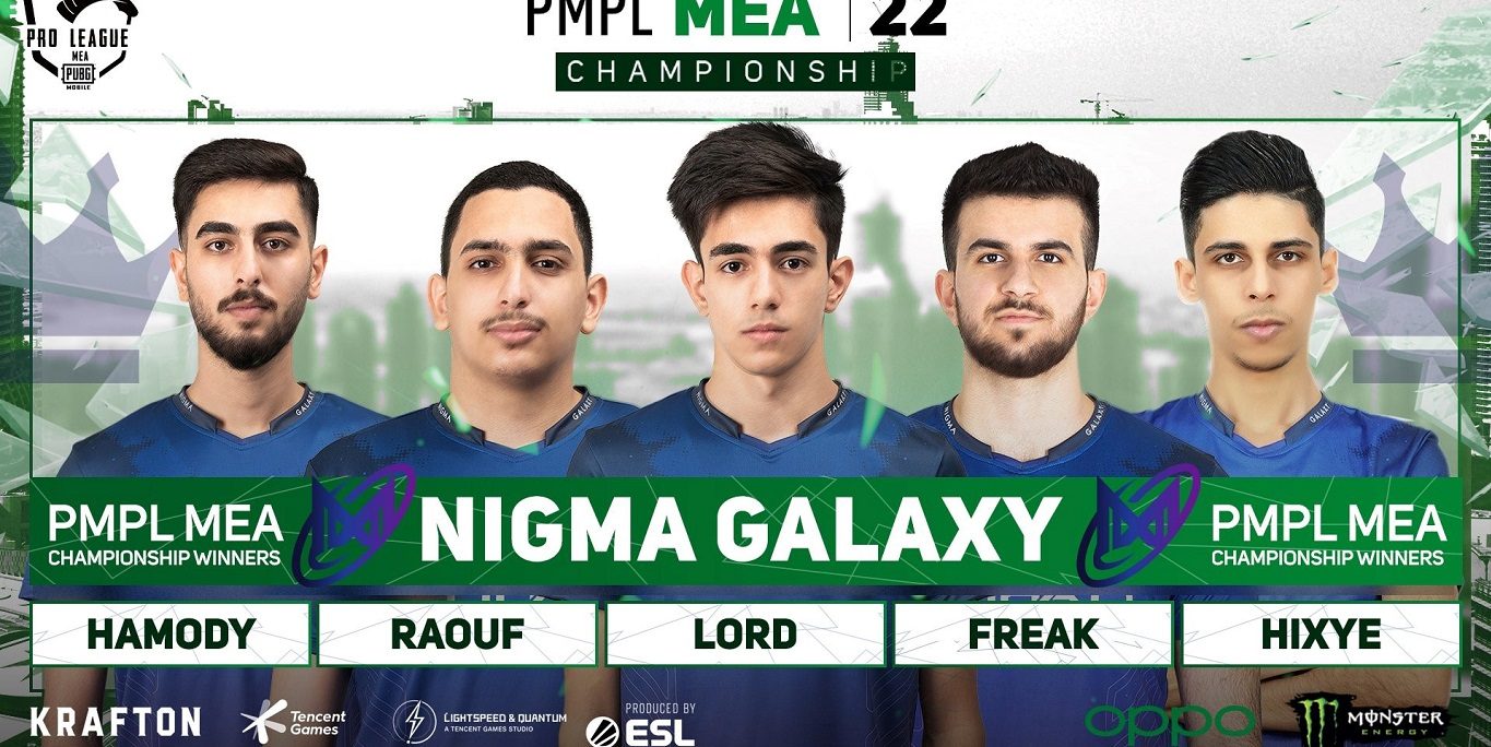 NIGMA GALAXY ببجي موبايل