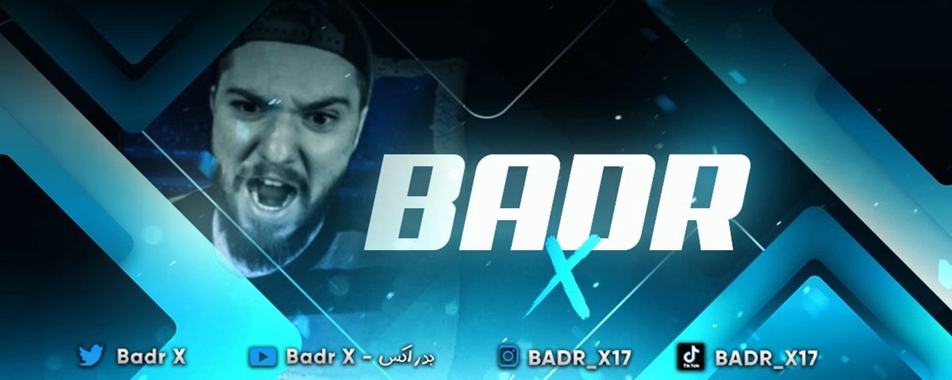 BADRX11