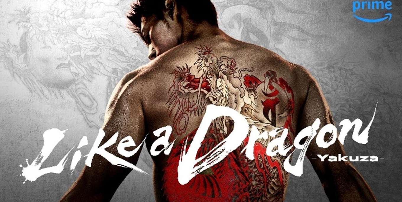 الإعلان عن مسلسل Like A Dragon: Yakuza التلفزيوني