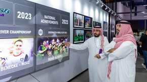 تدشين متحف الاتحاد السعودي للرياضات الإلكترونية