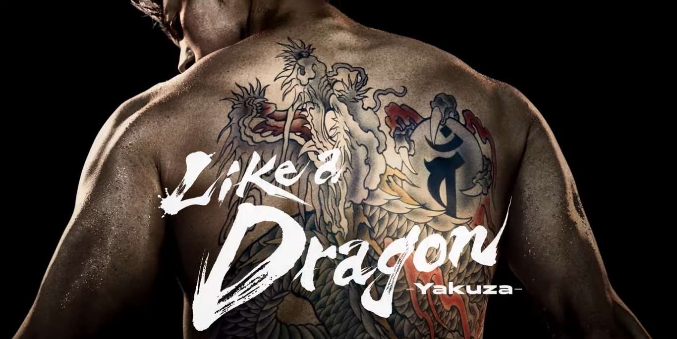 سيتم الكشف عن لعبة Like a Dragon الجديدة في 20 سبتمبر