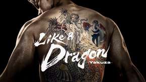 شاهد العرض الأول لمسلسل Like a Dragon Yakuza من Amazon