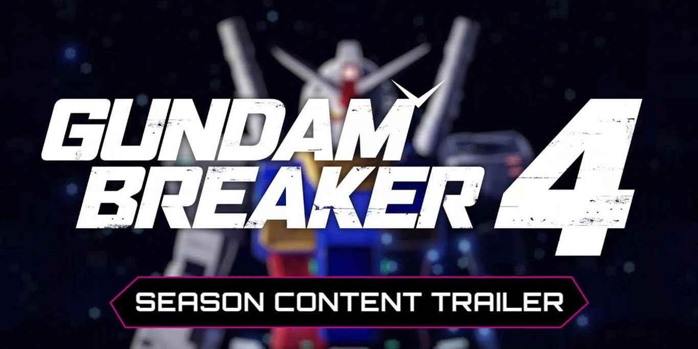 GUNDAM BREAKER 4