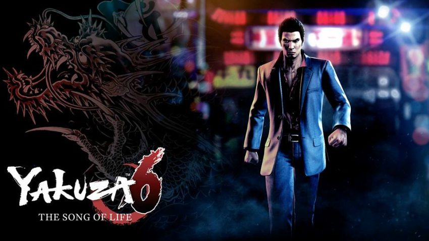 صورة مجموعة Yakuza Remastered ولعبة Yakuza 6 بطريقهم لخدمة الجيم باس