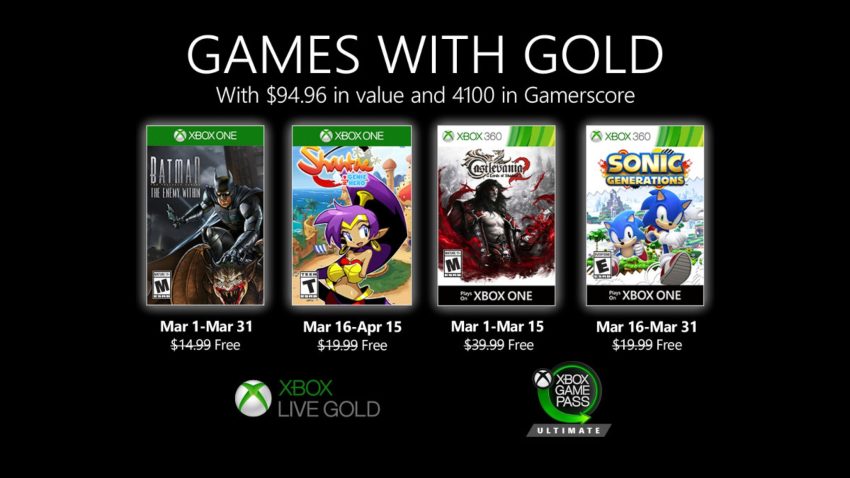 Xbox Live Gold مارس 2020