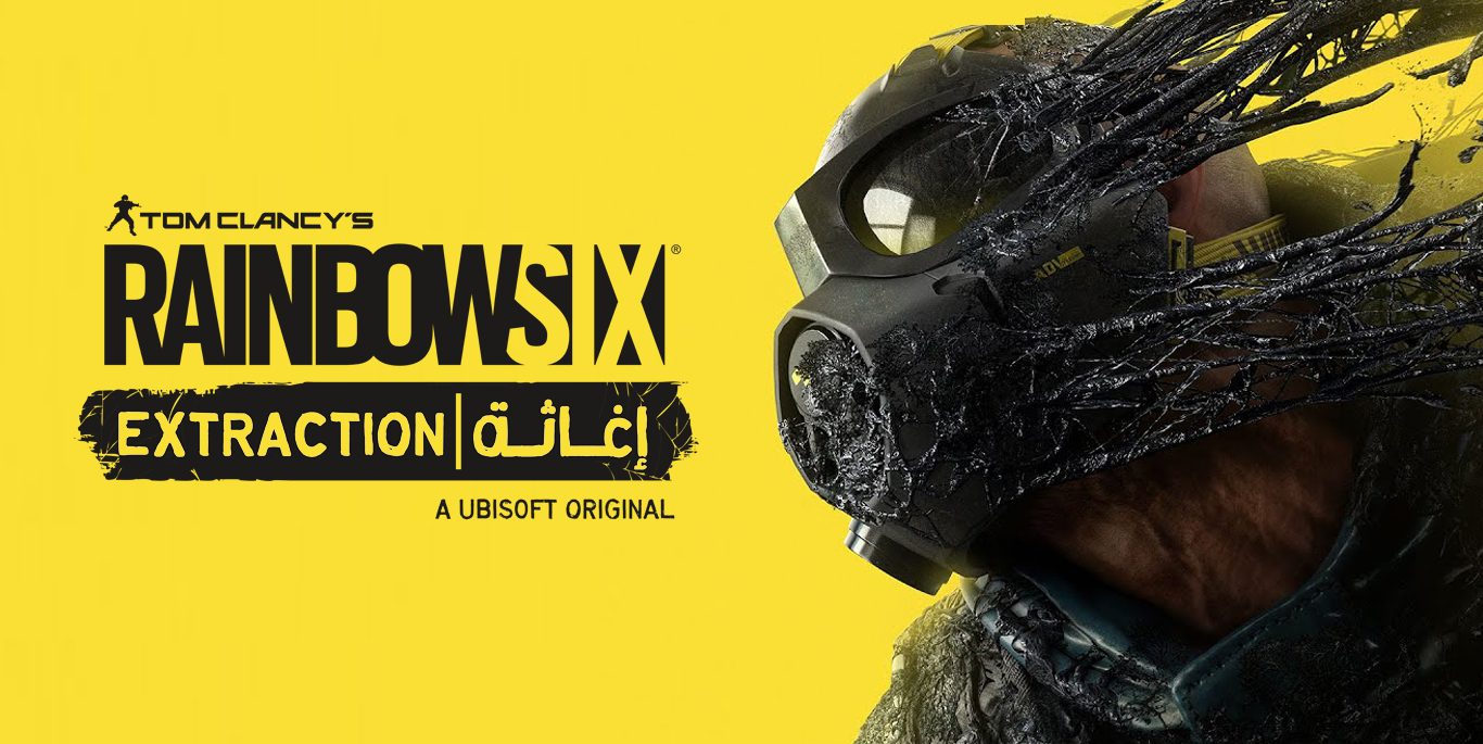 صورة Ubisoft تعلن تأجيل موعد إصدار Rainbow Six Extraction | إغاثة